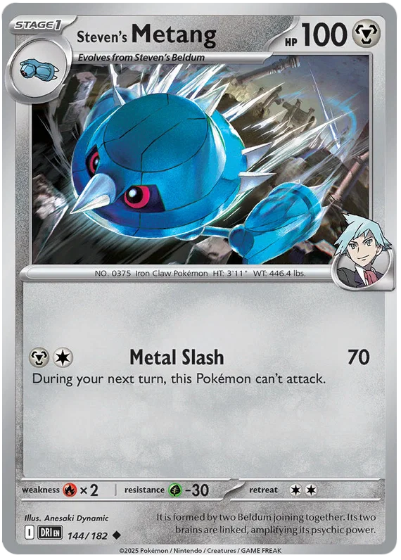 Steven's Metang (144/182) - Destined Rivals