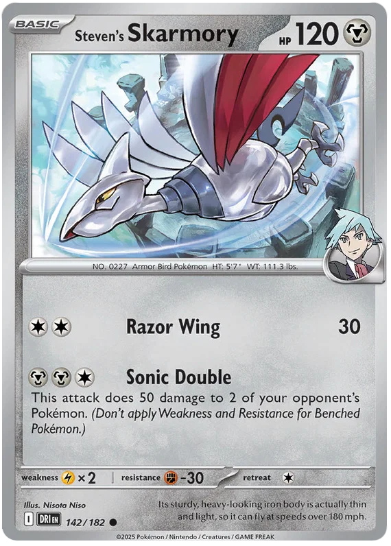 Steven's Skarmory [Reverse Holo] (142/182) - Destined Rivals
