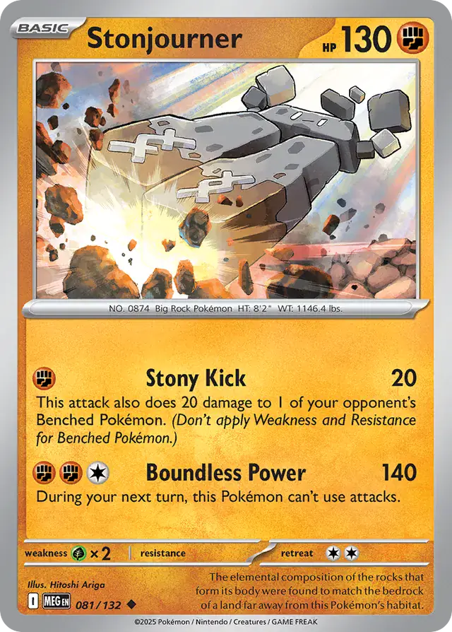 Stonjourner (081/132) - Mega Evolution