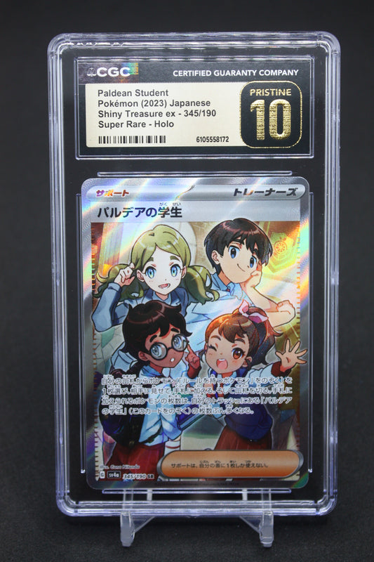 Students of Paldea (345/190) - Japanese Shiny Treasure ex - CGC Pristine 10