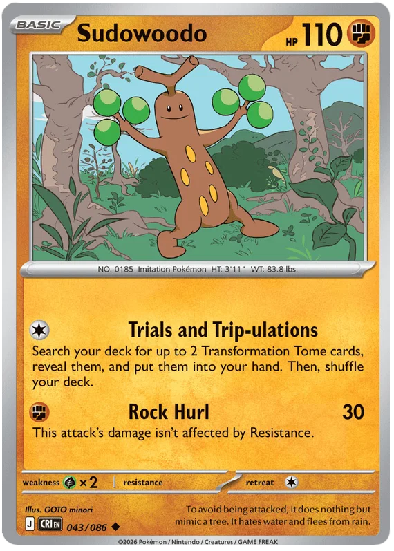 Sudowoodo [Reverse Holo] (043/086) - Chaos Rising