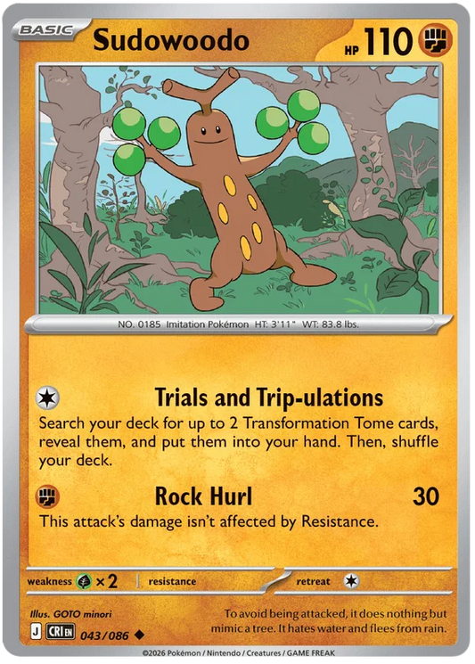 Sudowoodo (043/086) - Chaos Rising