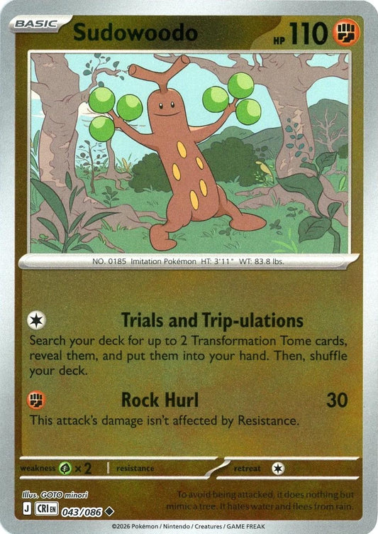 Sudowoodo Reverse Holo (043/086) - Chaos Rising