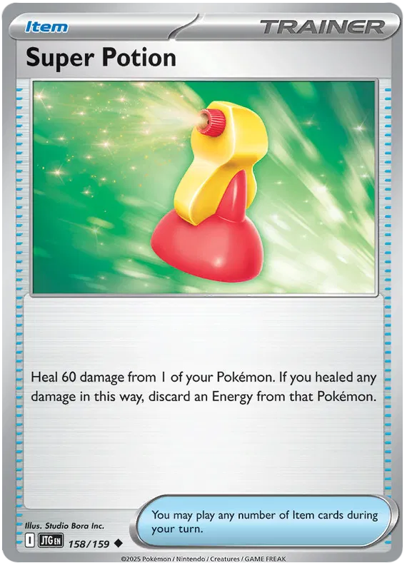 Super Potion (158/159) - Journey Together