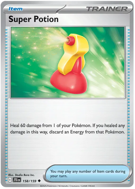 Super Potion (158/159) - Journey Together