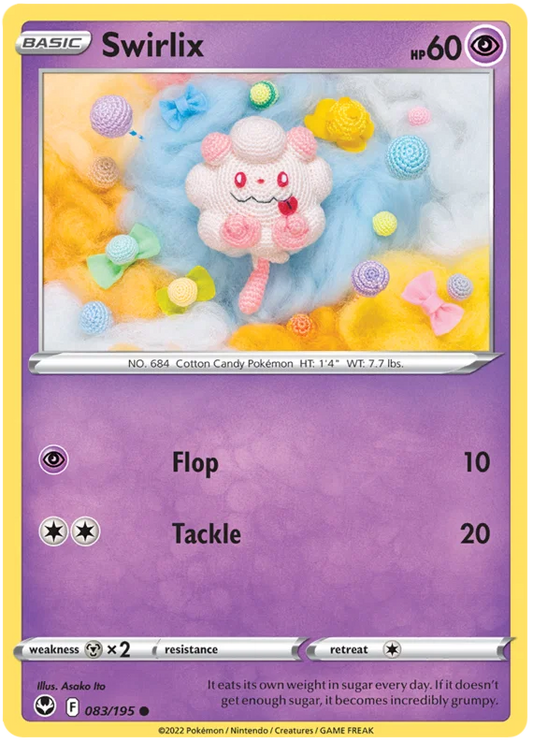 Swirlix (083/195) - Silver Tempest