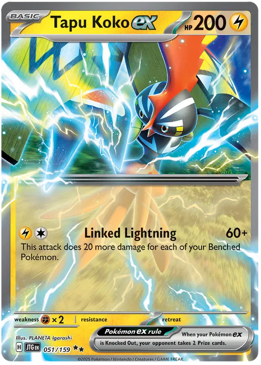 Tapu Koko ex (051/159) - Journey Together
