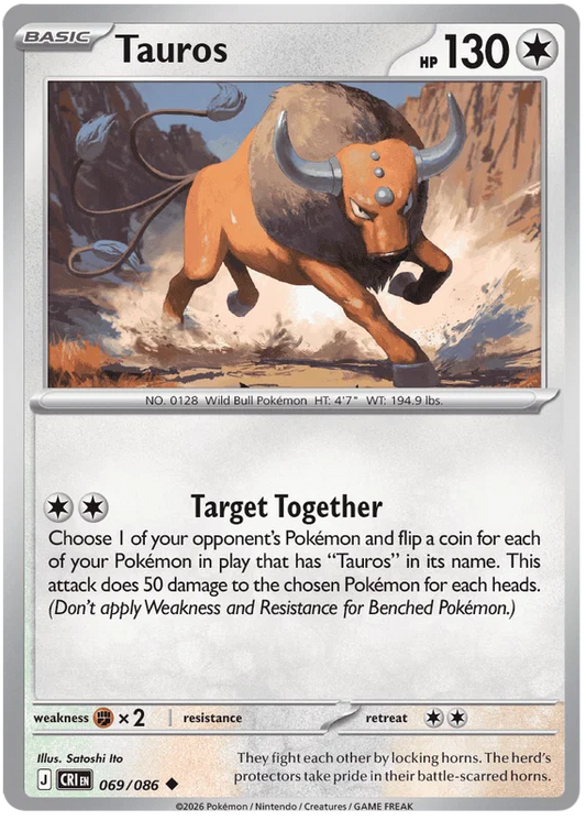 Tauros (069/086) - Chaos Rising