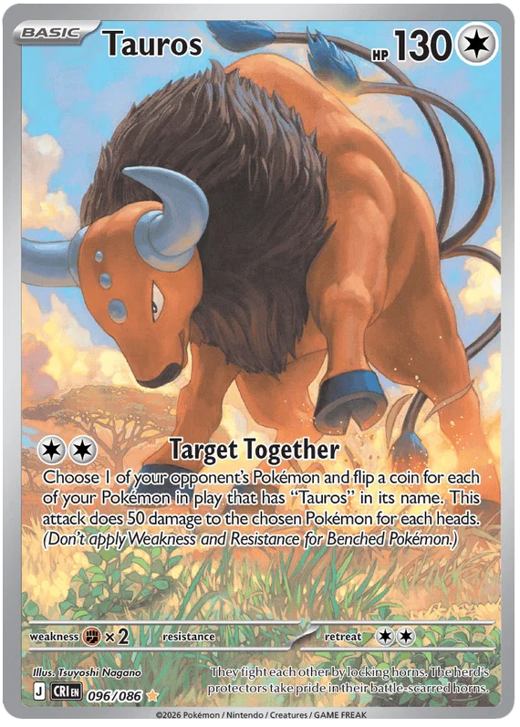 Tauros (096/086) Illustration Rare - Chaos Rising