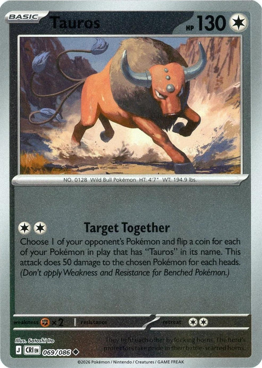 Tauros Reverse Holo (069/086) - Chaos Rising