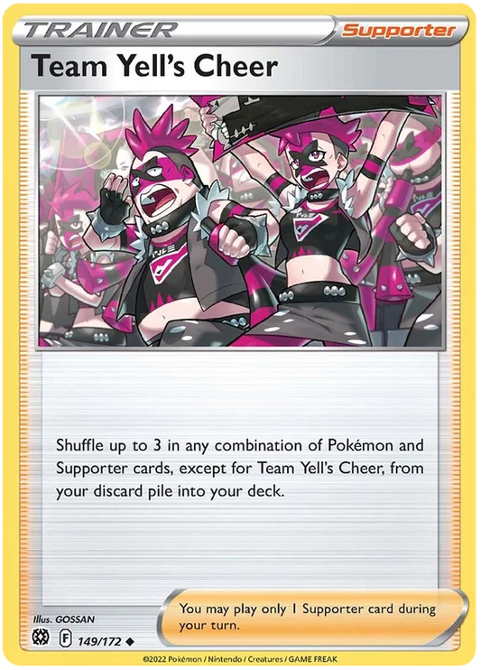 Team Yell's Cheer (149/172) - Brilliant Stars