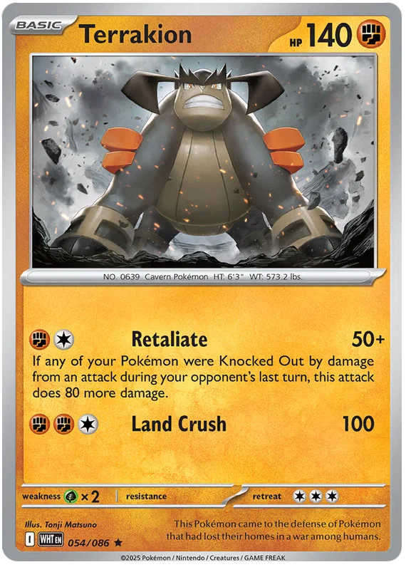 Terrakion [Holo] (054/086) - White Flare