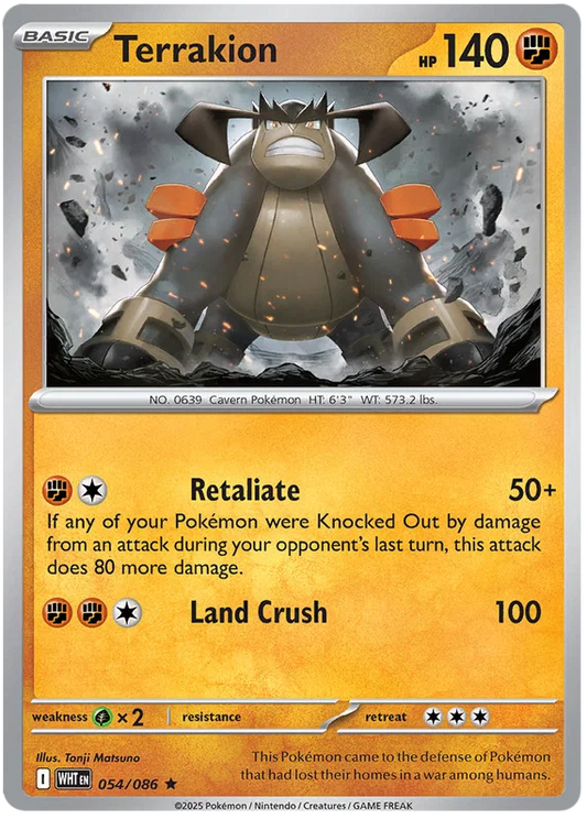 Terrakion Holo (054/086) - White Flare