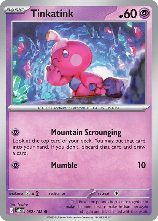 Tinkatink (082/182) - Paradox Rift