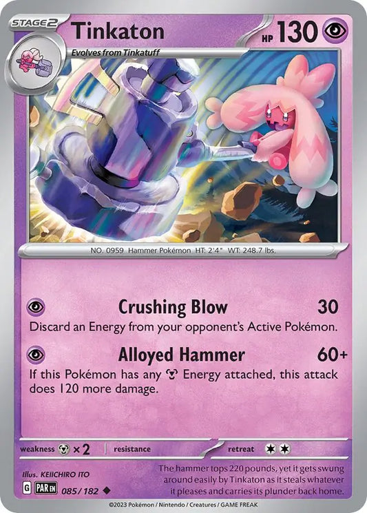 Tinkaton (085/182) - Paradox Rift