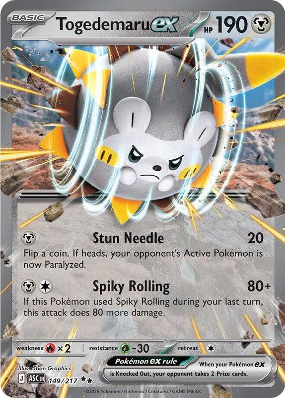 Togedemaru ex (149/217) - Ascended Heroes