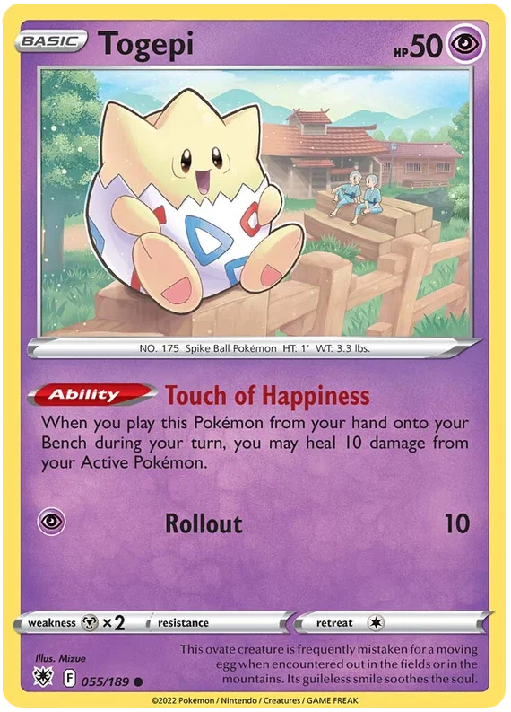 Togepi (055/189) - Astral Radiance