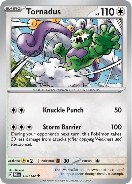Tornadus (120/142) - Stellar Crown