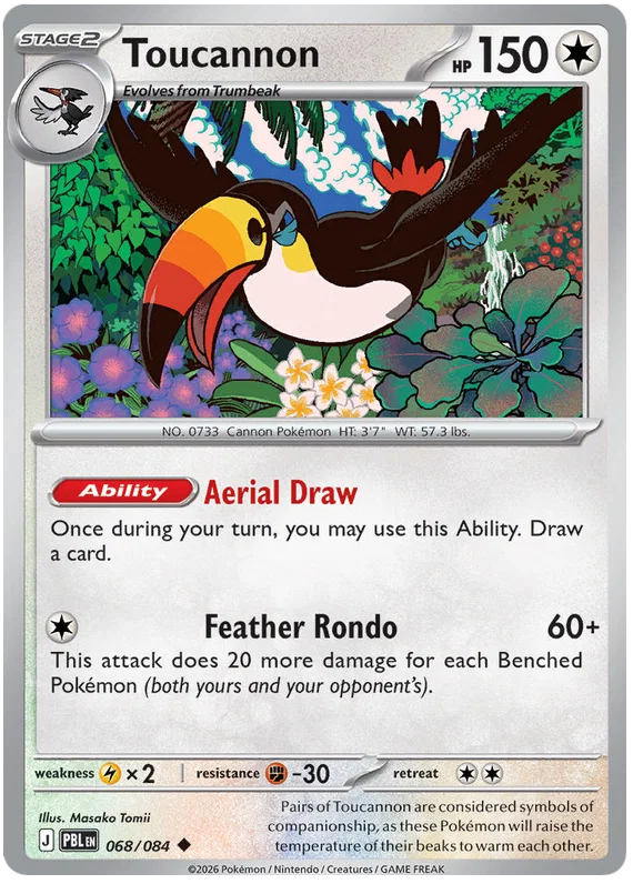 Toucannon [Reverse Holo] (068/084) - Pitch Black