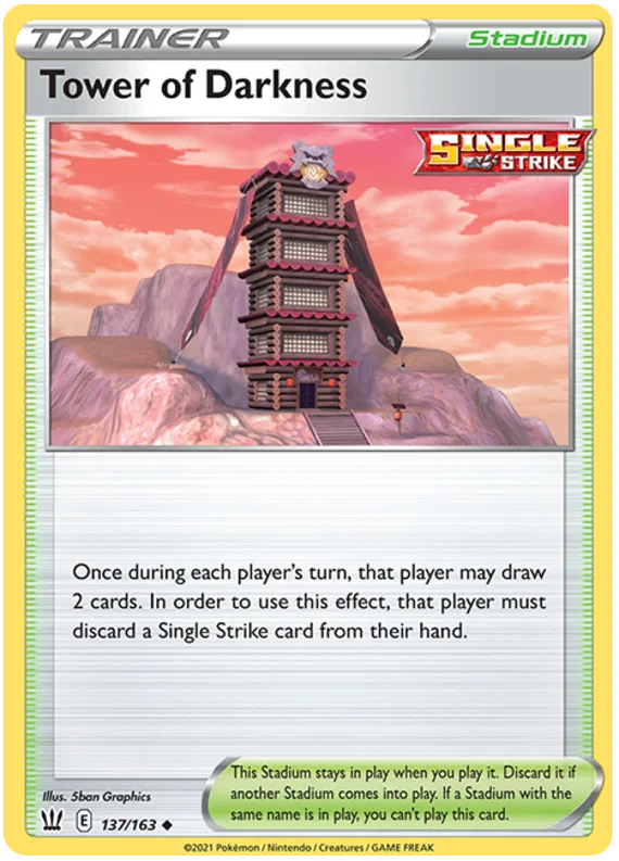 Tower of Darkness (137/163) - Battle Styles