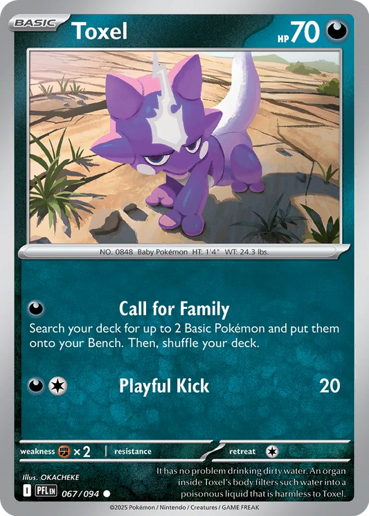 Toxel (067/094) - Phantasmal Flames