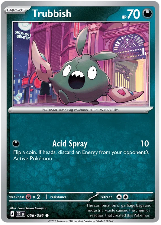 Trubbish (056/086) - Chaos Rising