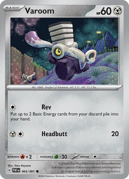 Varoom (064/091) - Paldean Fates