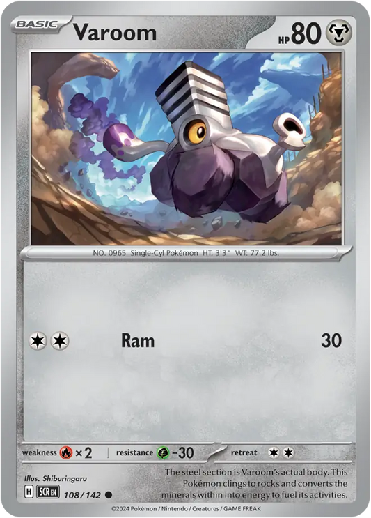 Varoom (108/142) - Stellar Crown