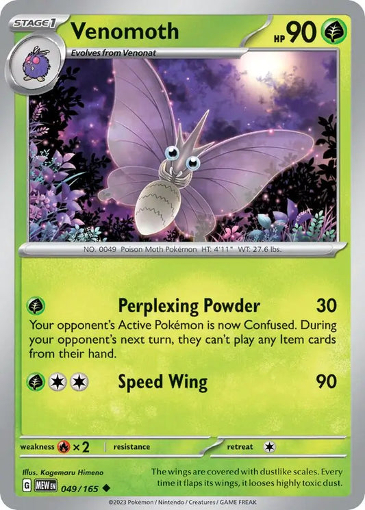 Venomoth (049/165) - 151
