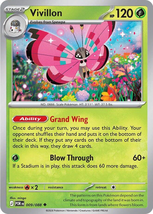 Vivillon (009/088) - Perfect Order
