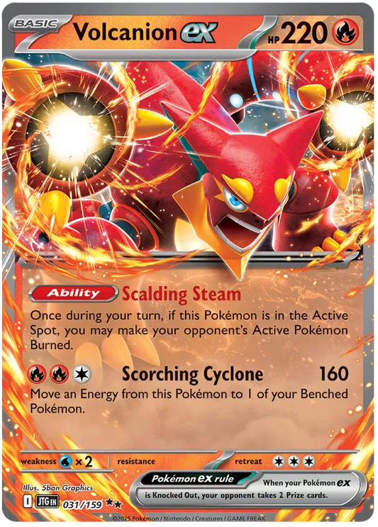 Volcanion ex (031/159) - Journey Together