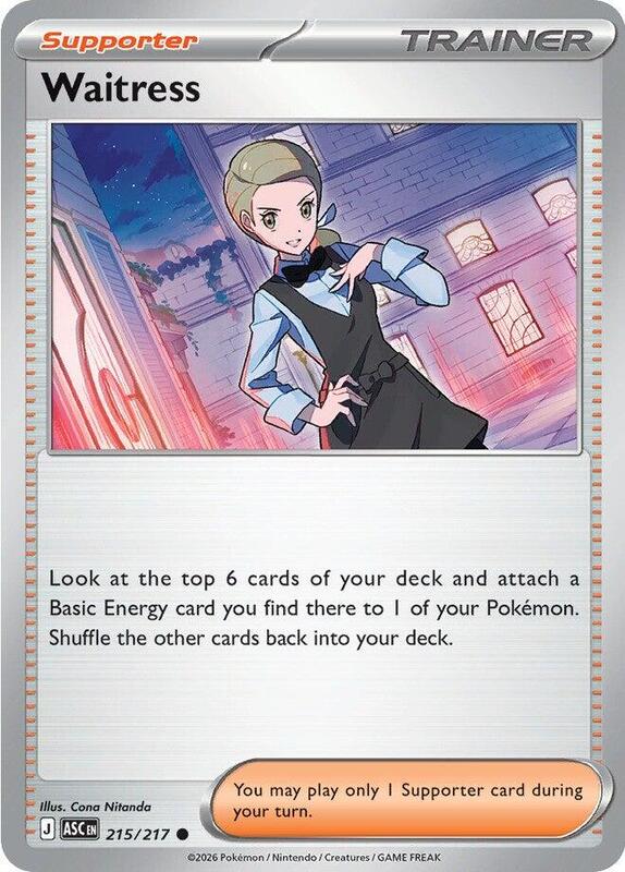 Waitress (215/217) - Ascended Heroes
