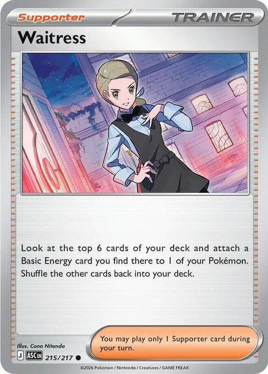 Waitress (215/217) - Ascended Heroes