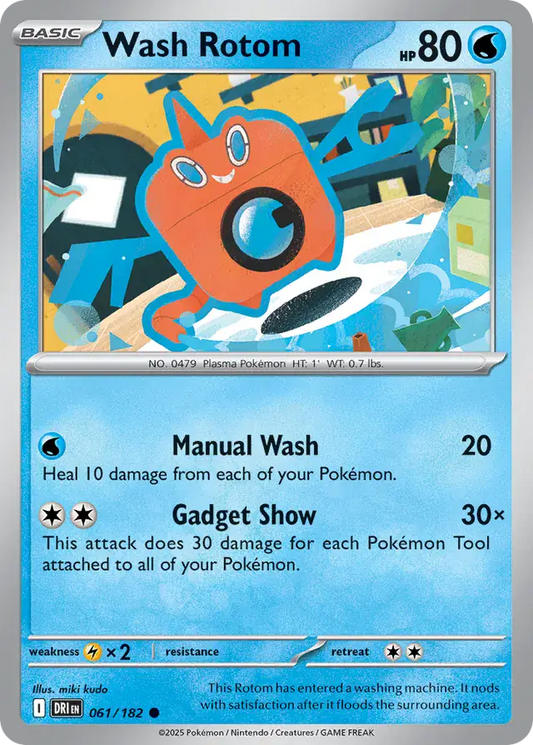 Wash Rotom (061/182) - Destined Rivals