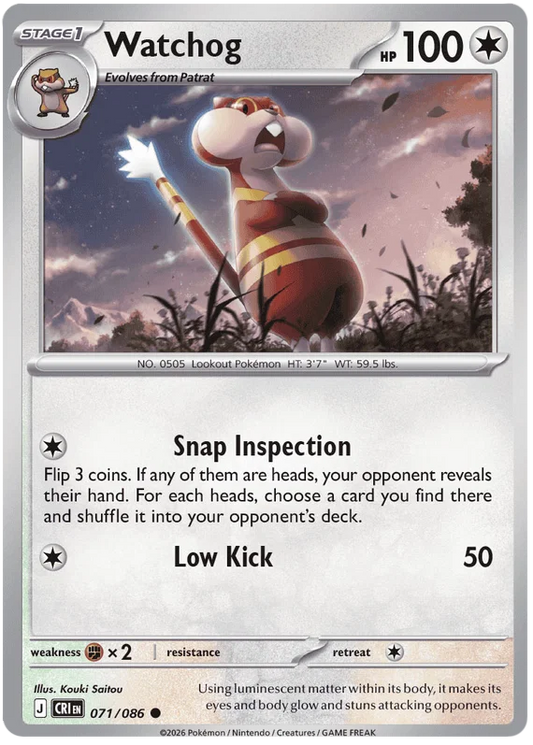 Watchog (071/086) - Chaos Rising