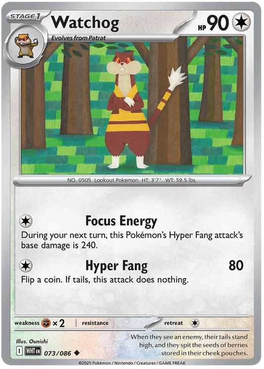 Watchog (073/086) - White Flare