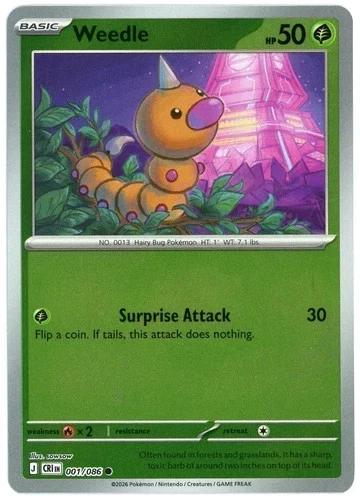 Weedle Reverse Holo (001/086) - Chaos Rising