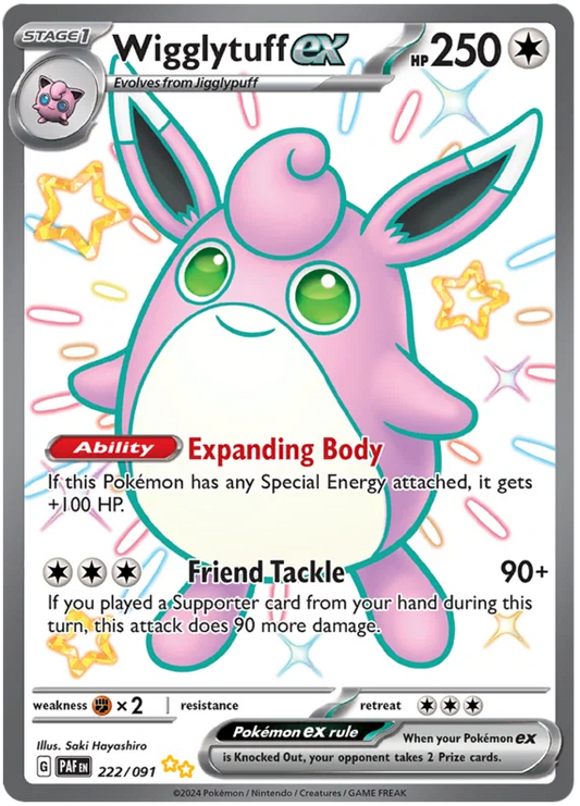 Wigglytuff ex (222/091) Shiny Ultra Rare - Paldean Fates
