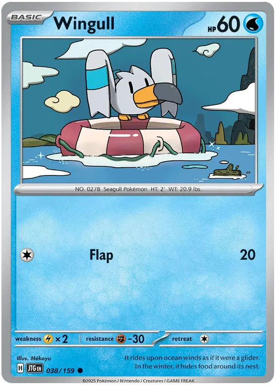 Wingull (038/159) - Journey Together