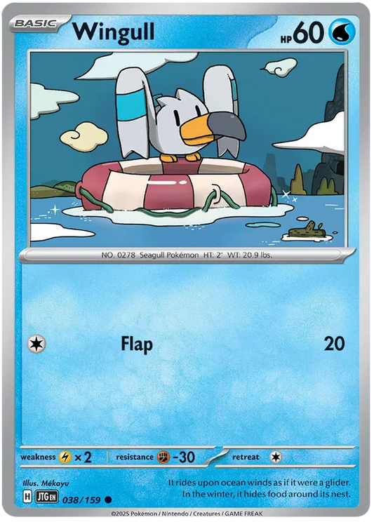 Wingull (038/159) - Journey Together