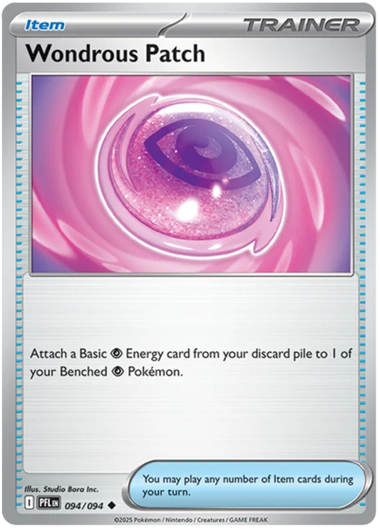 Wondrous Patch (094/094) - Phantasmal Flames