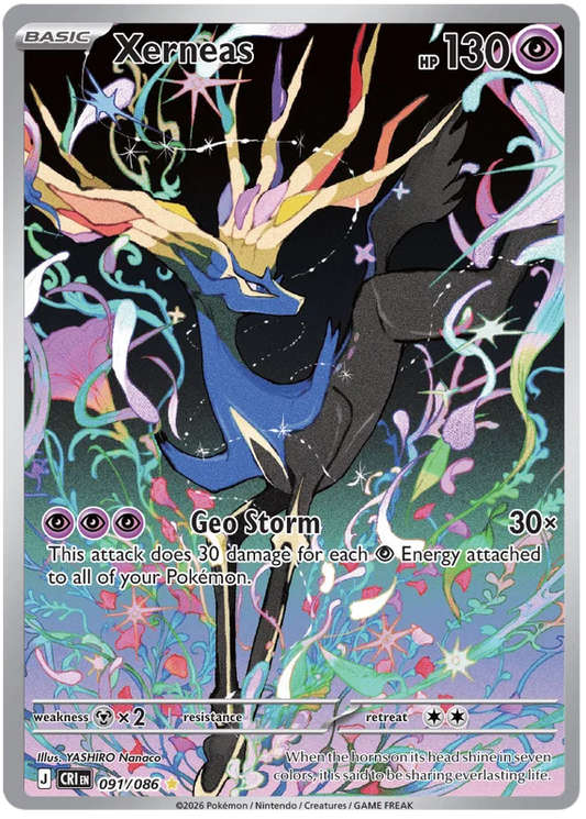Xerneas (091/086) Illustration Rare - Chaos Rising
