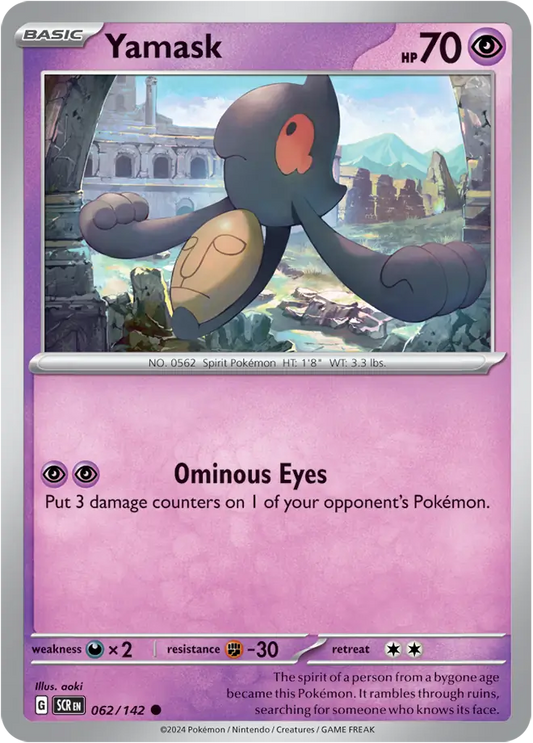 Yamask (062/142) - Stellar Crown