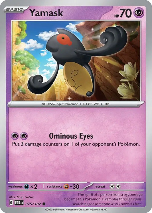 Yamask (075/182) - Paradox Rift