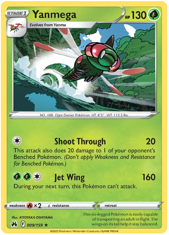 Yanmega [Reverse Holo] (009/159) - Crown Zenith