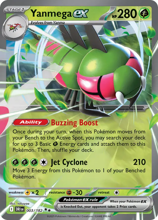 Yanmega ex (003/182) - Destined Rivals