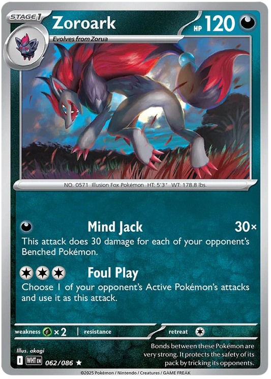 Zoroark Holo (062/086) - White Flare