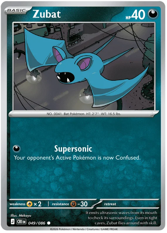Zubat (049/086) - Chaos Rising