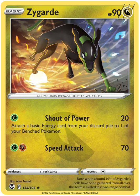 Zygarde (134/195) - Silver Tempest