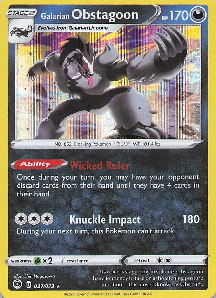 Galarian Obstagoon Holo (037/073) - Champion's Path